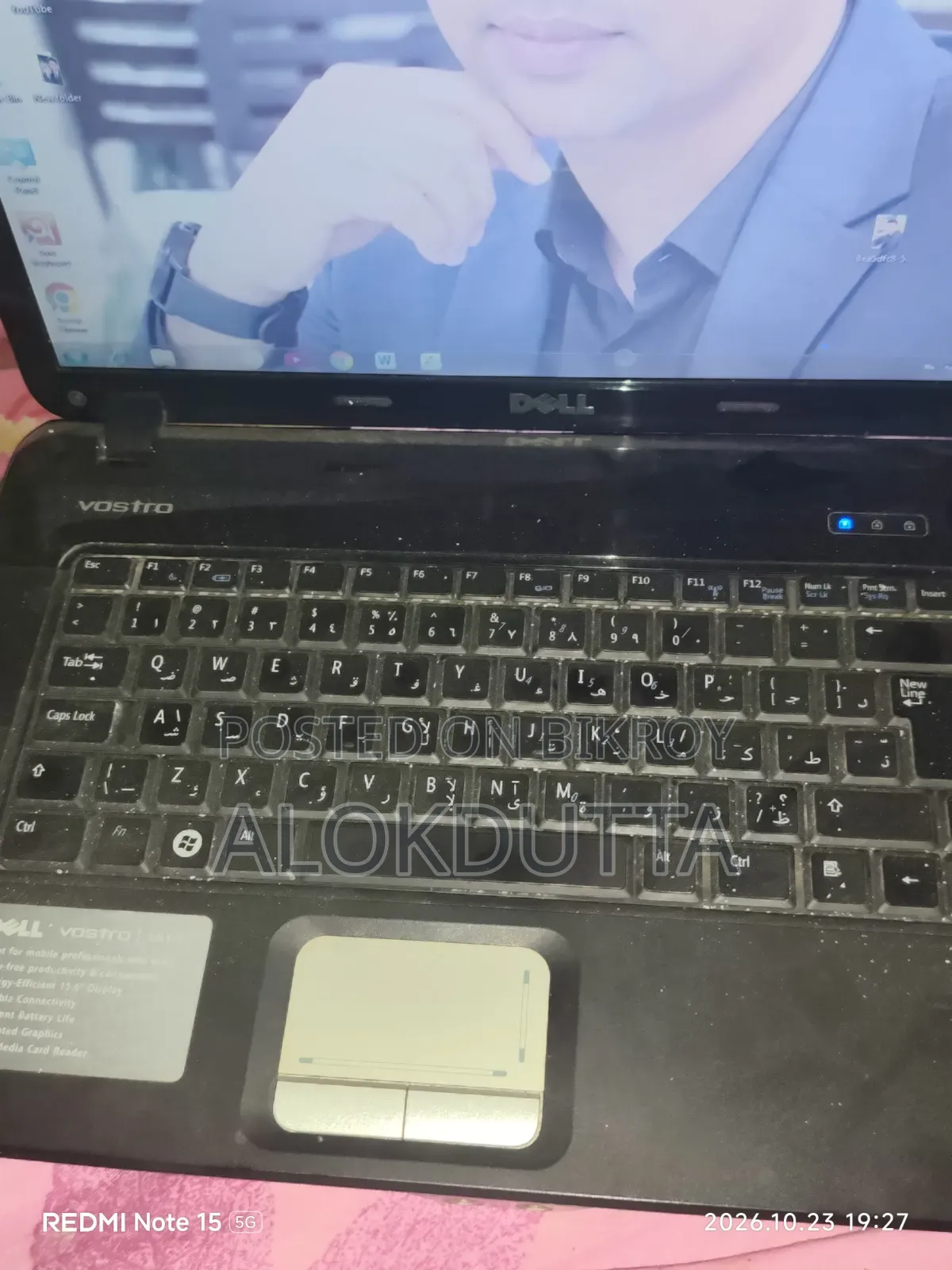 Laptop Dell Vostro 1015 4GB Intel Celeron HDD 320GB