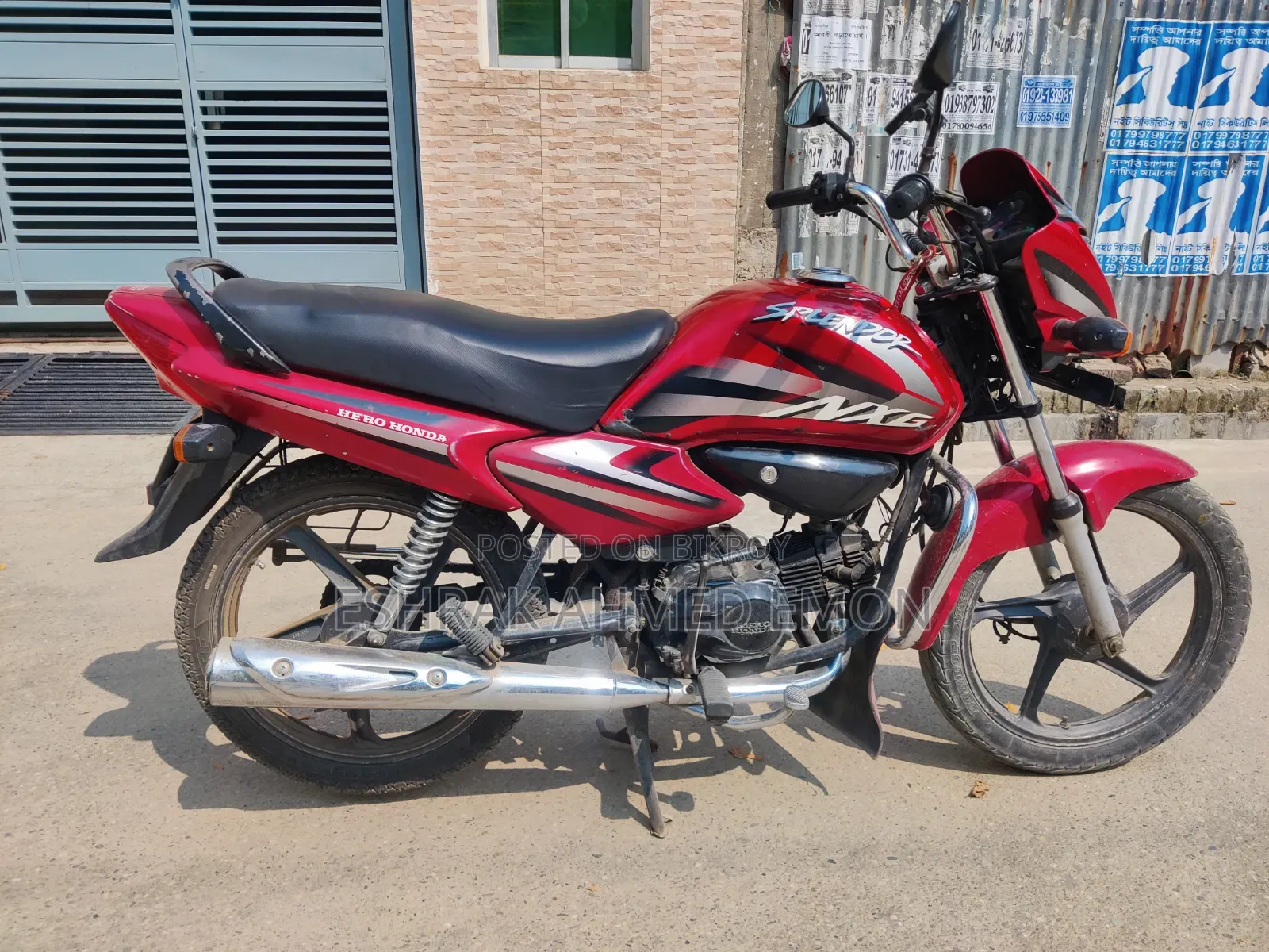 হিরো সুপার স্প্লেন্ডার ২০০৯ লাল