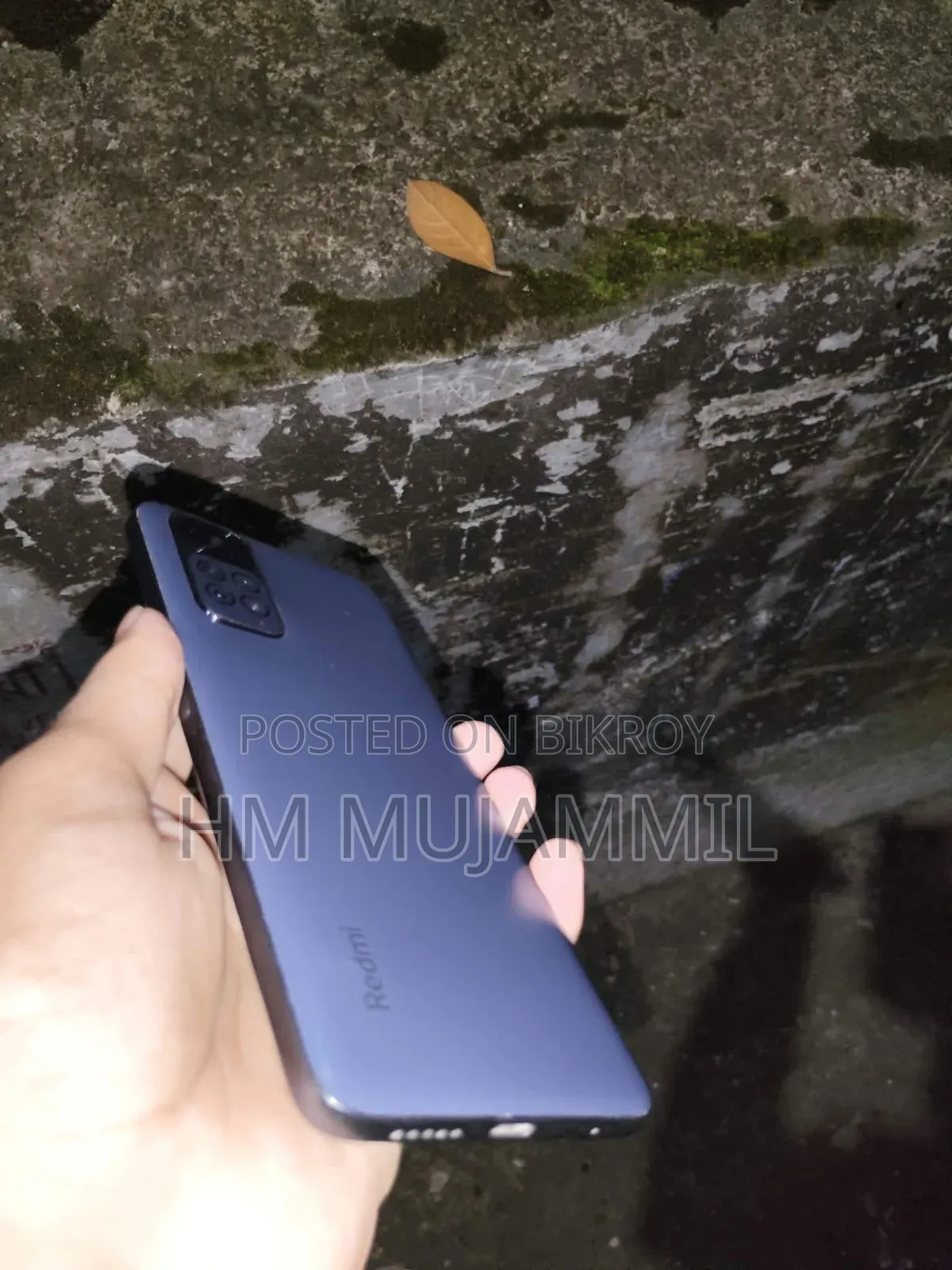Xiaomi Redmi Note 11 ৬৪ জিবি গ্রে