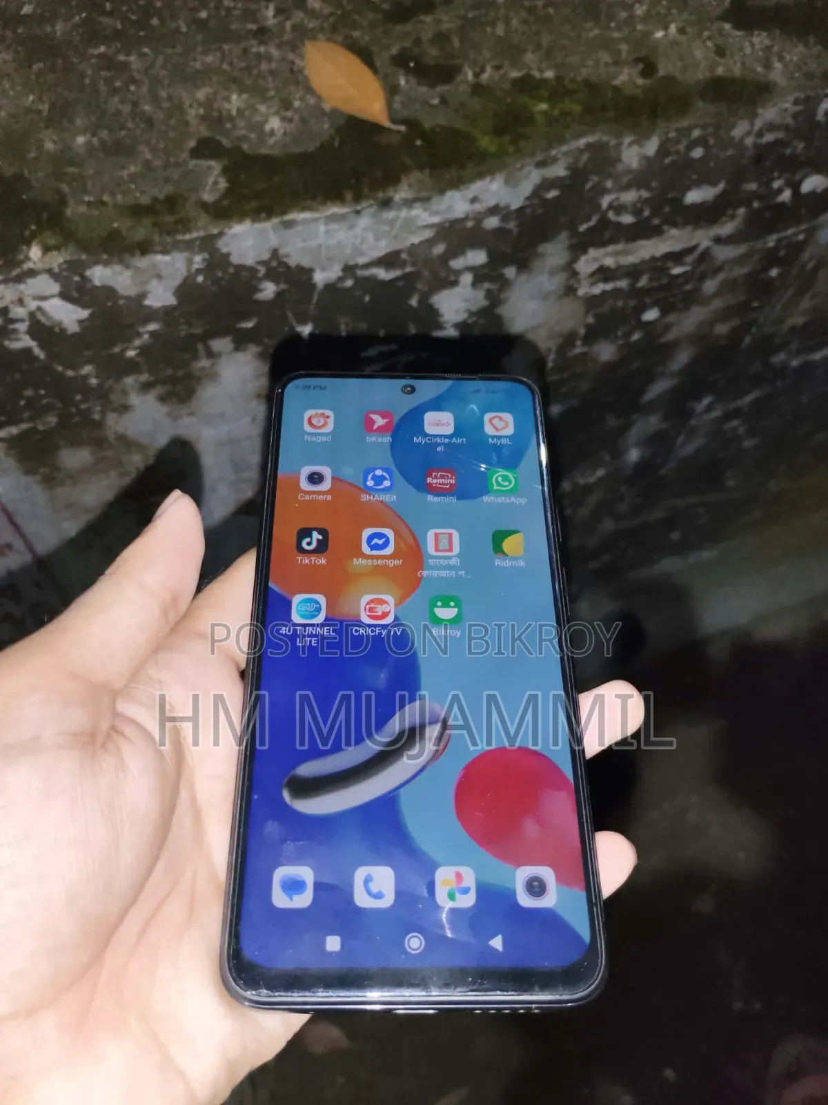 Xiaomi Redmi Note 11 ৬৪ জিবি গ্রে