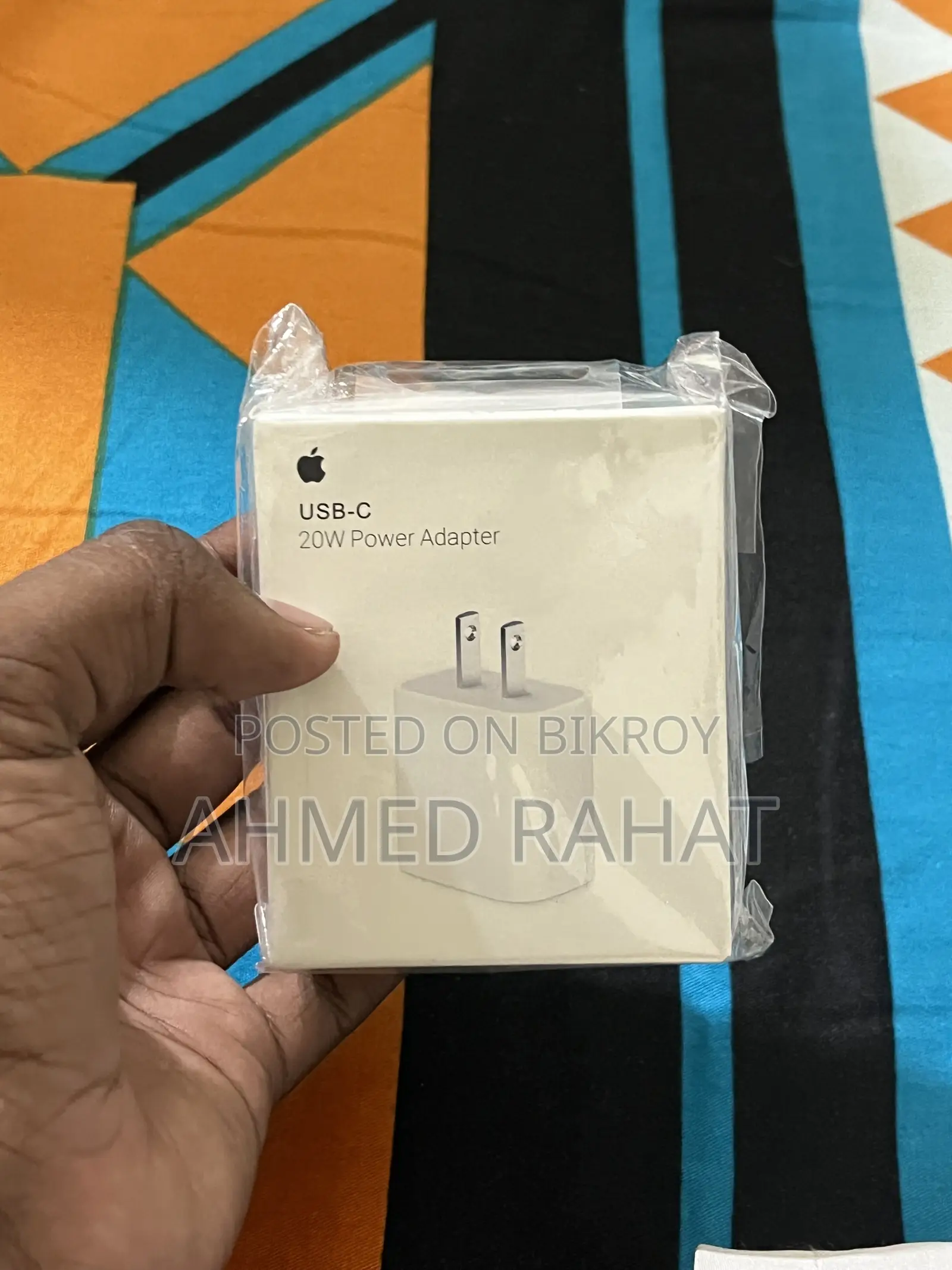 ২০ডব্লিউ অ্যাপল অ্যাডাপ্টার