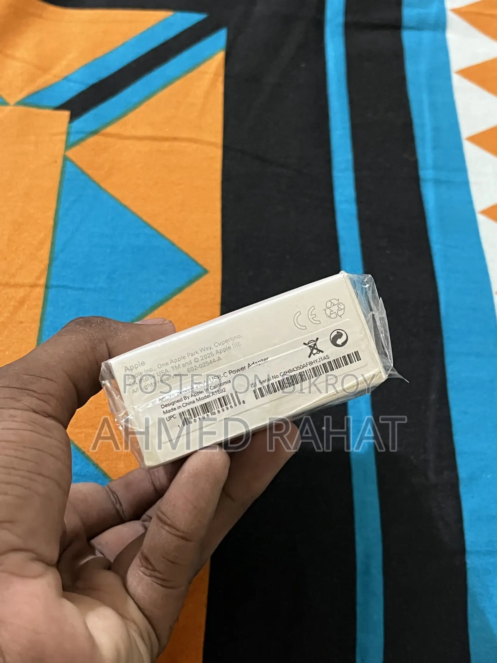 ২০ডব্লিউ অ্যাপল অ্যাডাপ্টার