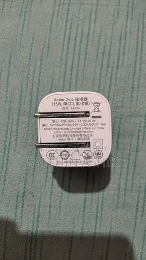Anker Zolo 35W PD PPS GAN কম্বো ক্যাবল + চার্জার