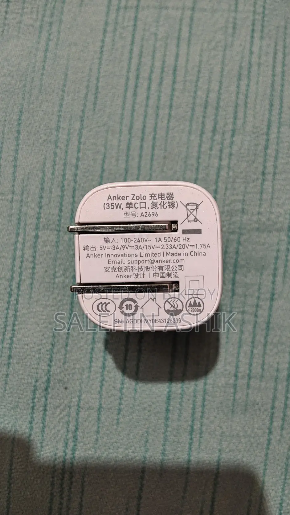 Anker Zolo 35W PD PPS GAN কম্বো ক্যাবল + চার্জার