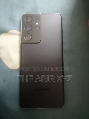Samsung Galaxy S21 Ultra 5G 256 GB Black