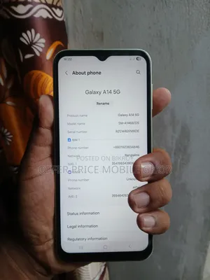 স্যামসাং গ্যালাক্সি এ১৪ ৫জি ১২৮ জিবি ব্ল্যাক