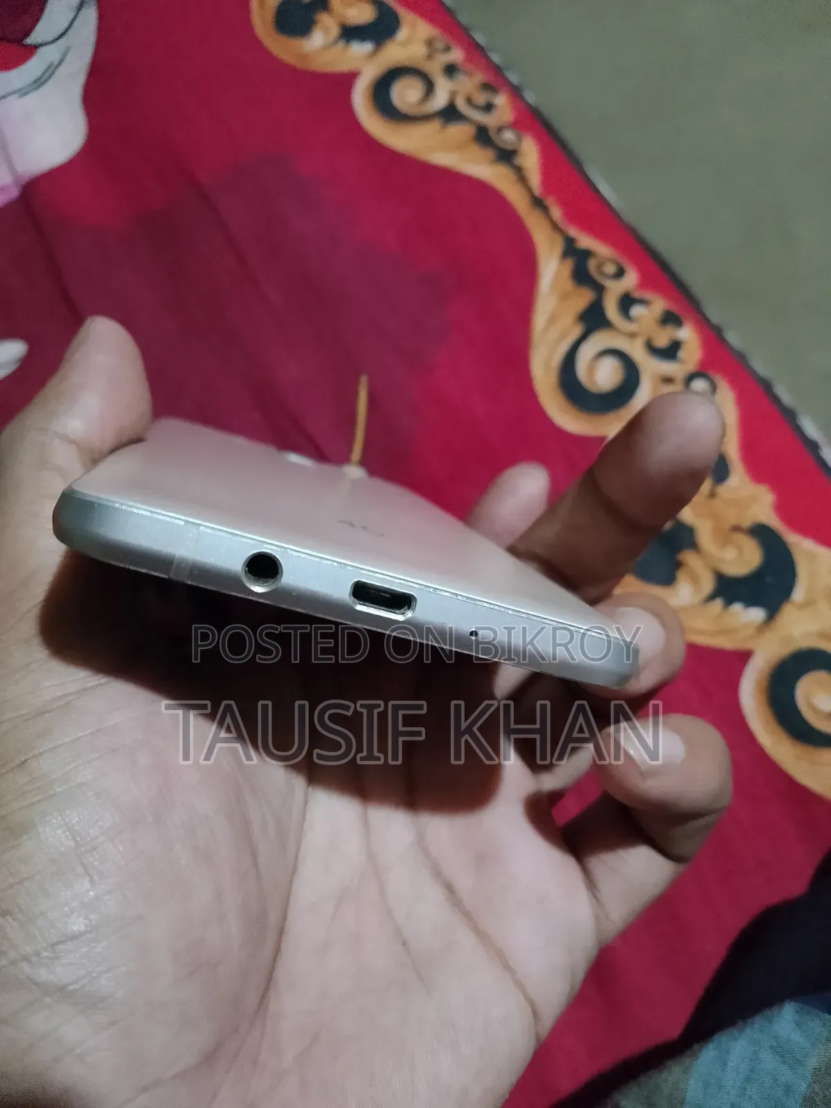 স্যামসাং গ্যালাক্সি জে৭ ১৬ জিবি গোল্ড