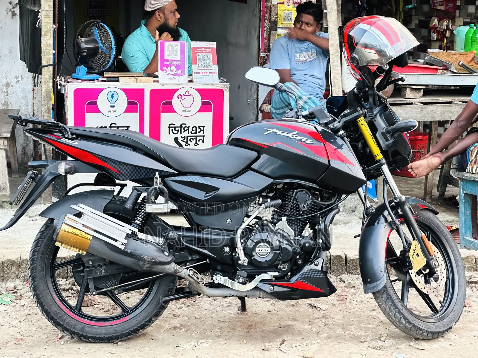 Bajaj Pulsar 150 2022 Black