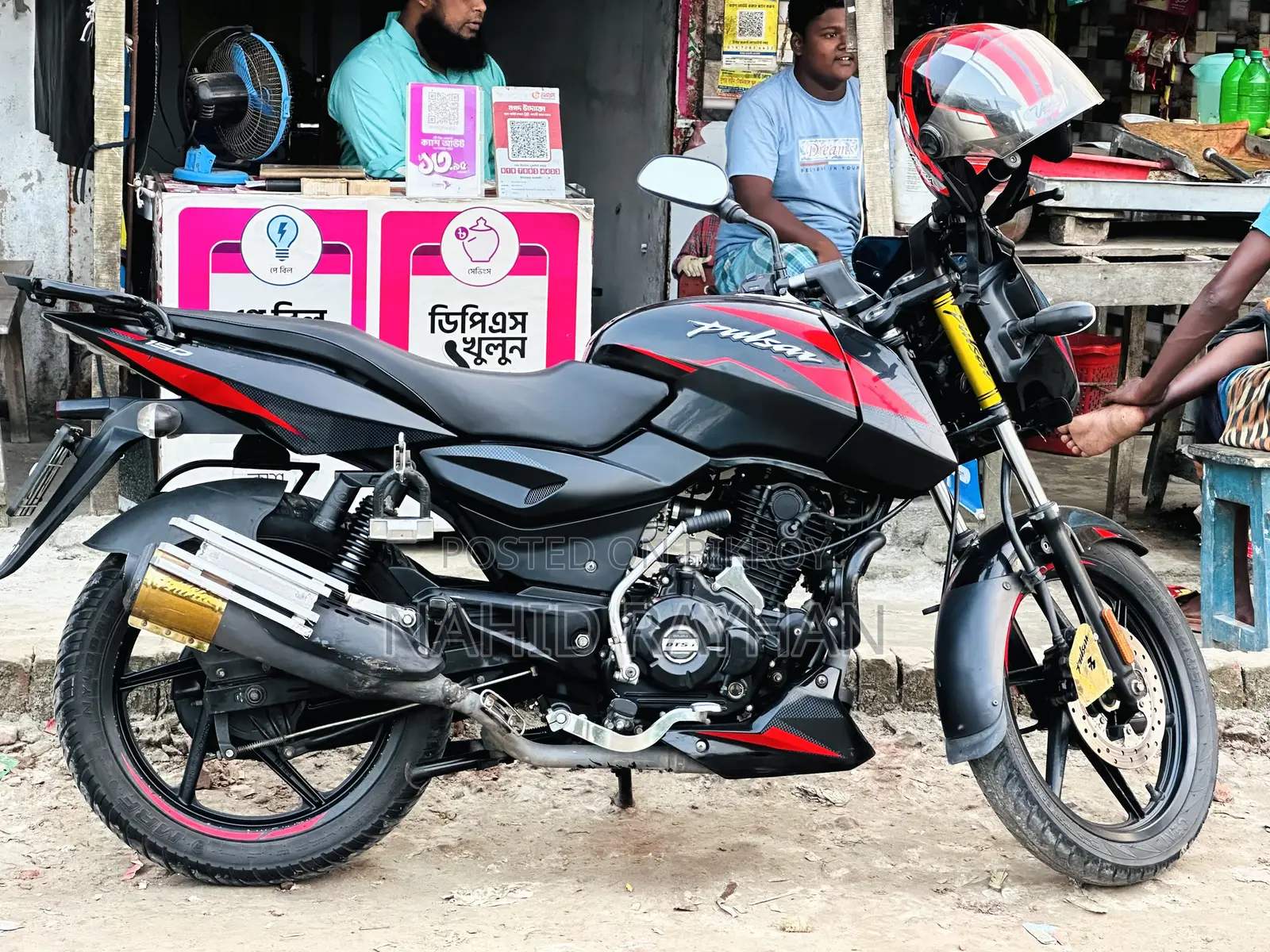 Bajaj Pulsar 150 2022 Black