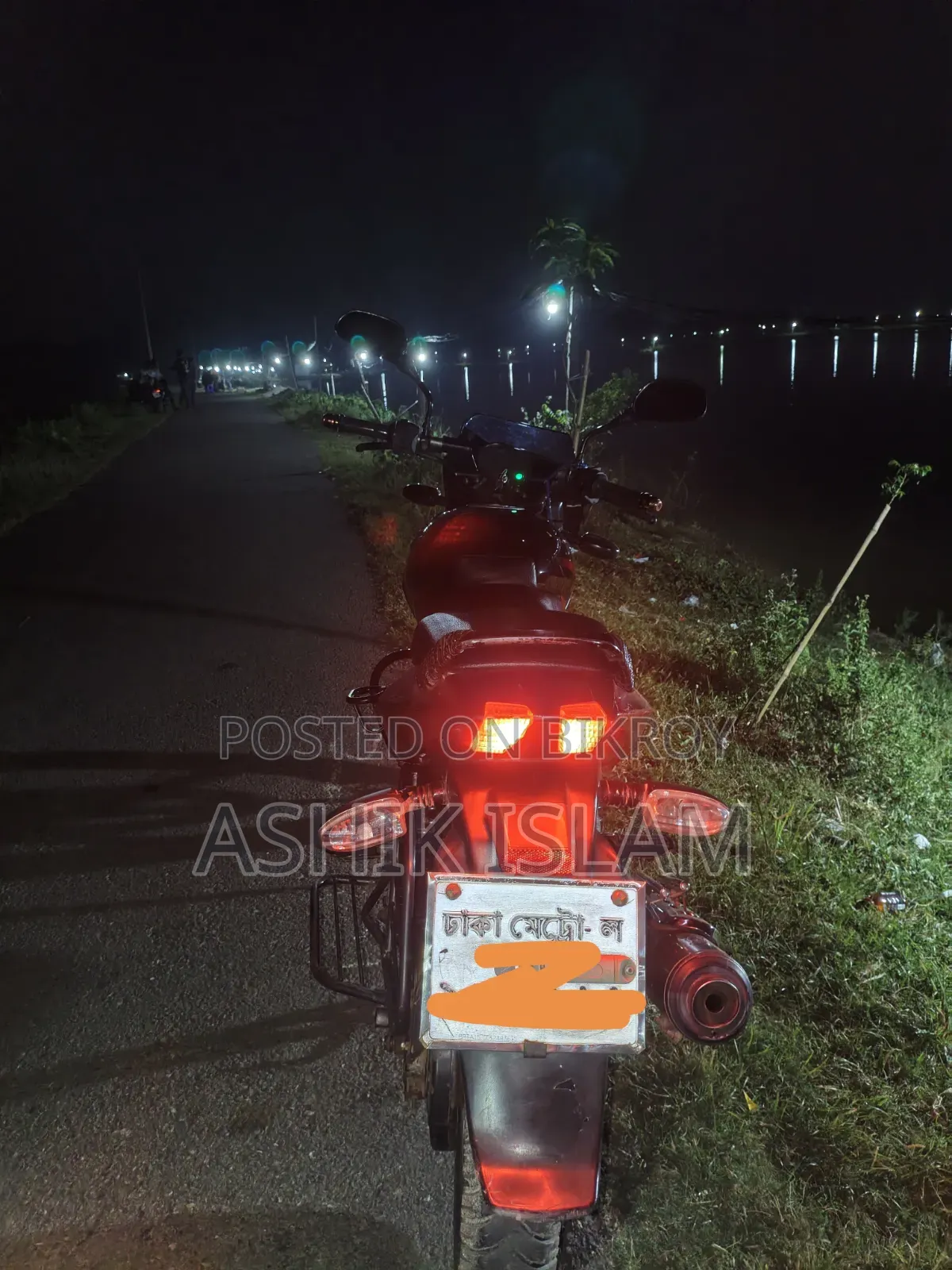 Bajaj Pulsar 150 2016 Black