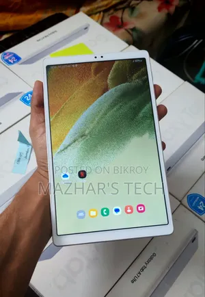 Samsung Galaxy Tab A7 Lite 32 GB White