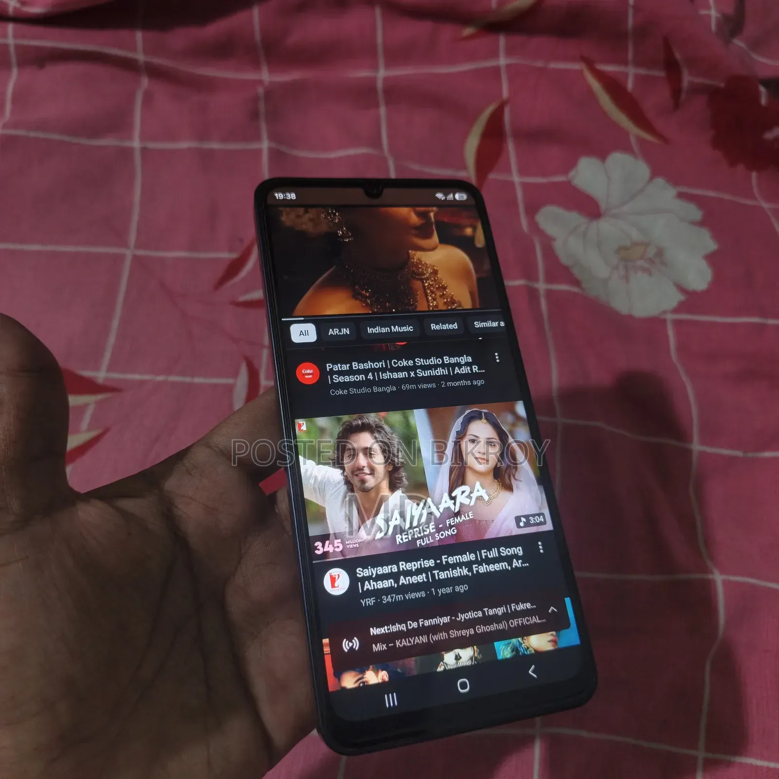 স্যামসাং গ্যালাক্সি এ০৭ ৬৪ জিবি ব্ল্যাক