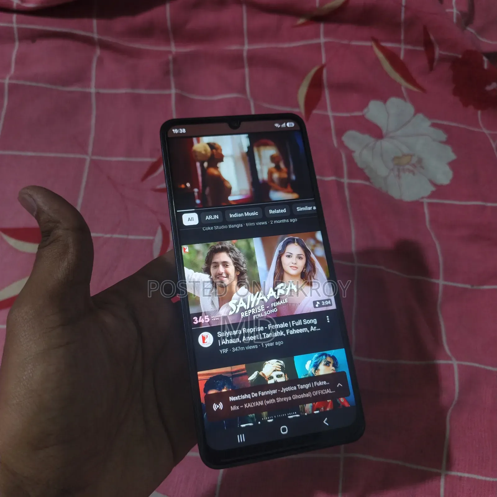 স্যামসাং গ্যালাক্সি এ০৭ ৬৪ জিবি ব্ল্যাক