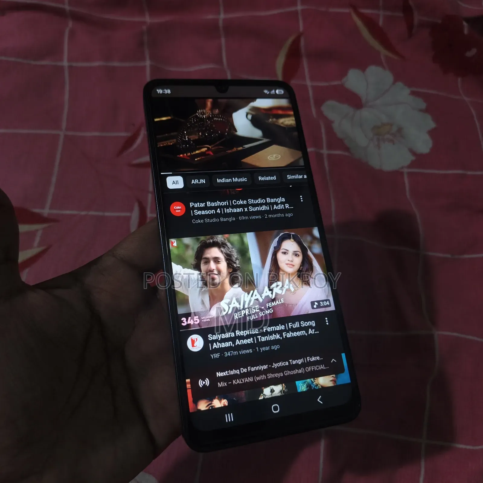 স্যামসাং গ্যালাক্সি এ০৭ ৬৪ জিবি ব্ল্যাক