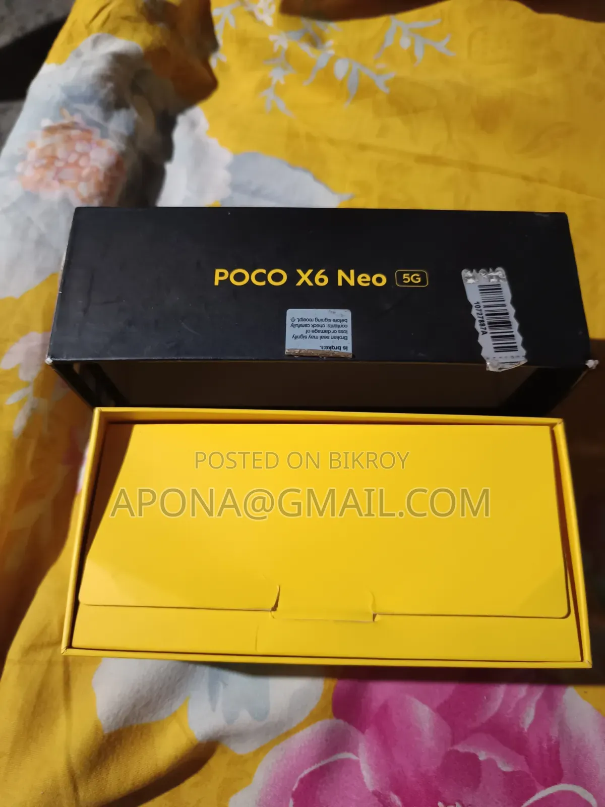 শাওমি ১১টি ১২৮ জিবি