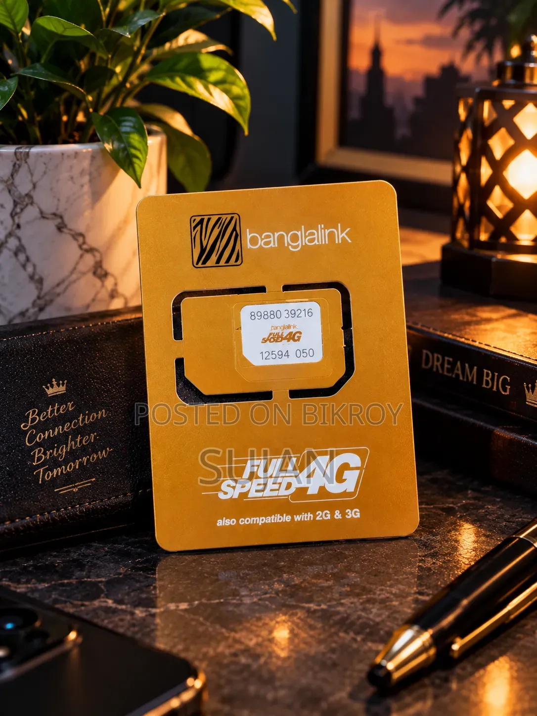 Banglalink VIP Number SIM