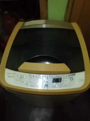 ওয়াশিং মেশিন