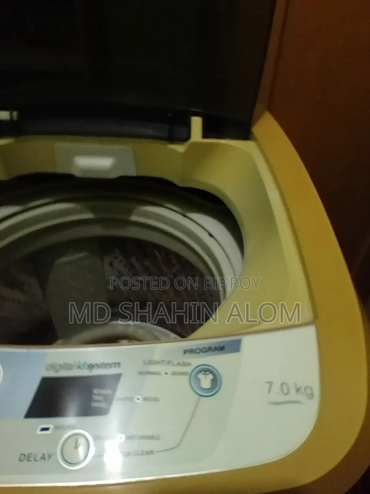 ওয়াশিং মেশিন