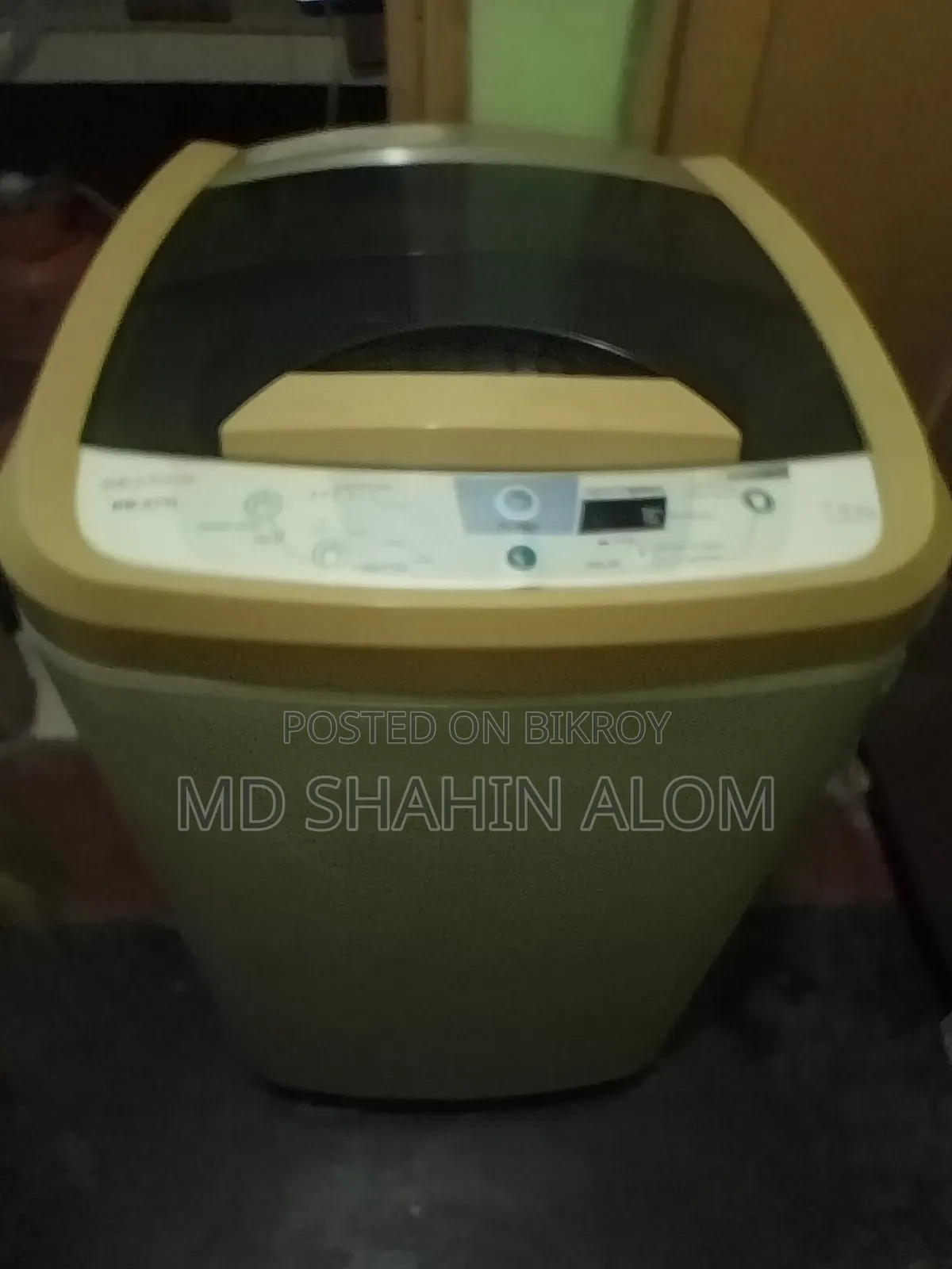ওয়াশিং মেশিন
