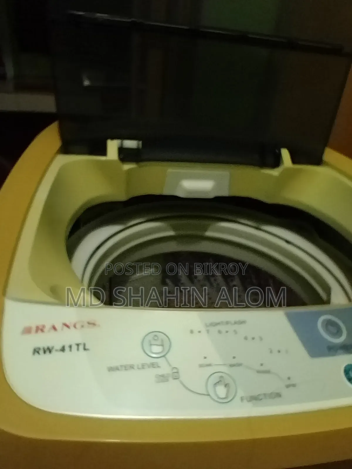 ওয়াশিং মেশিন