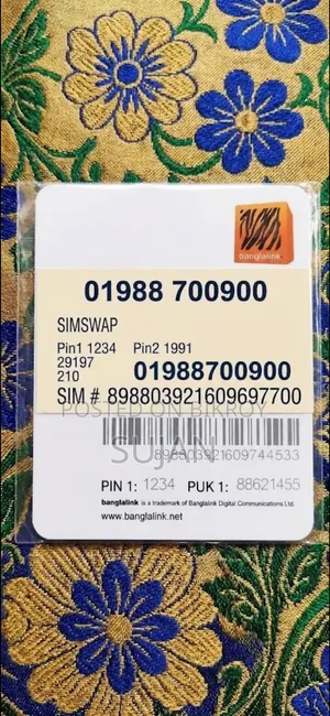 Banglalink VIP Number SIM