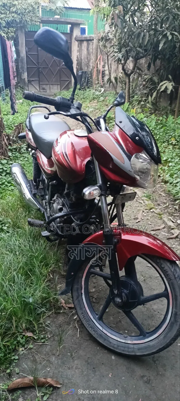 Bajaj Discover 100 2014 Red