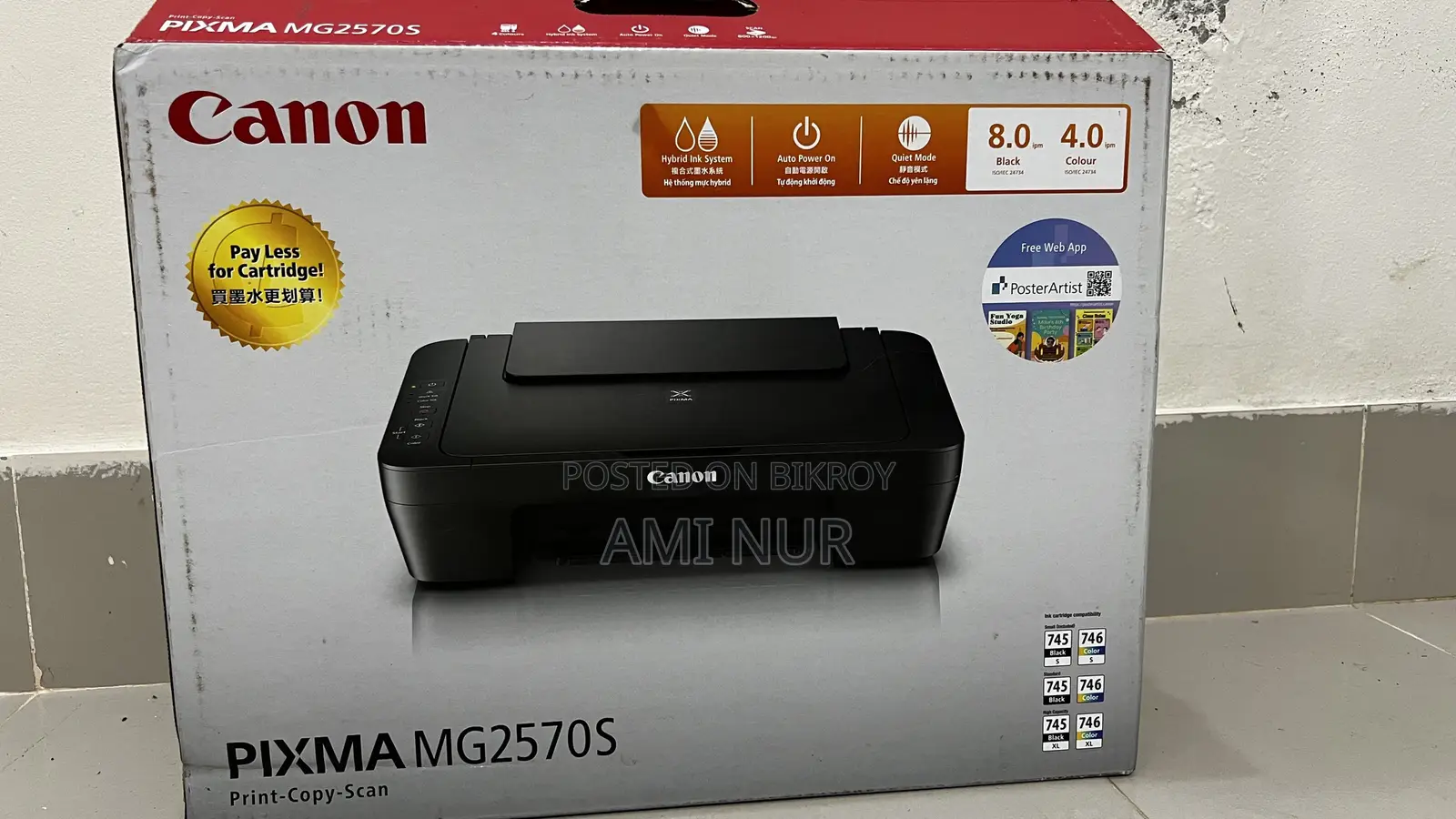 Canon Mg2570s Printer