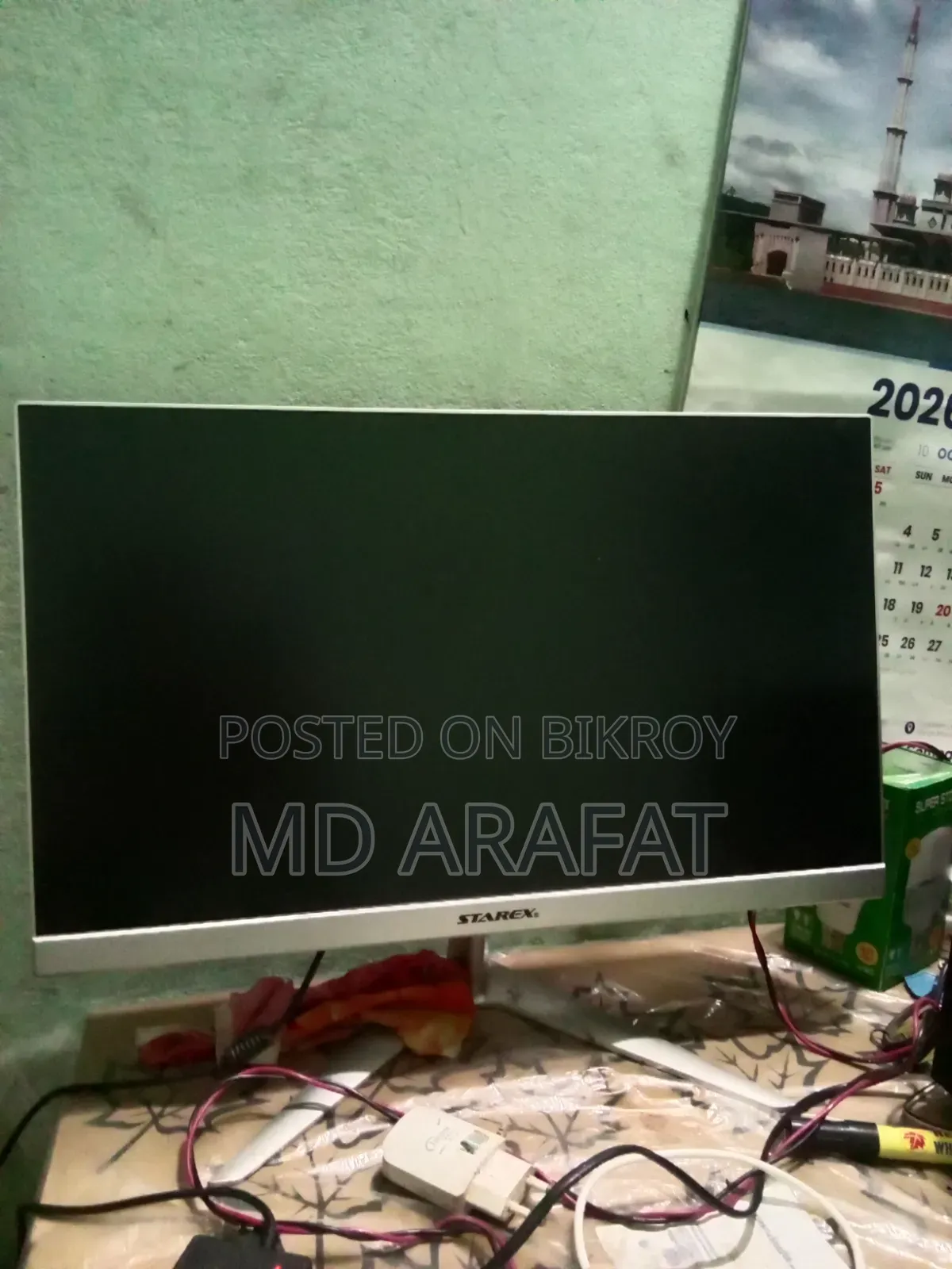 Starex Monitor