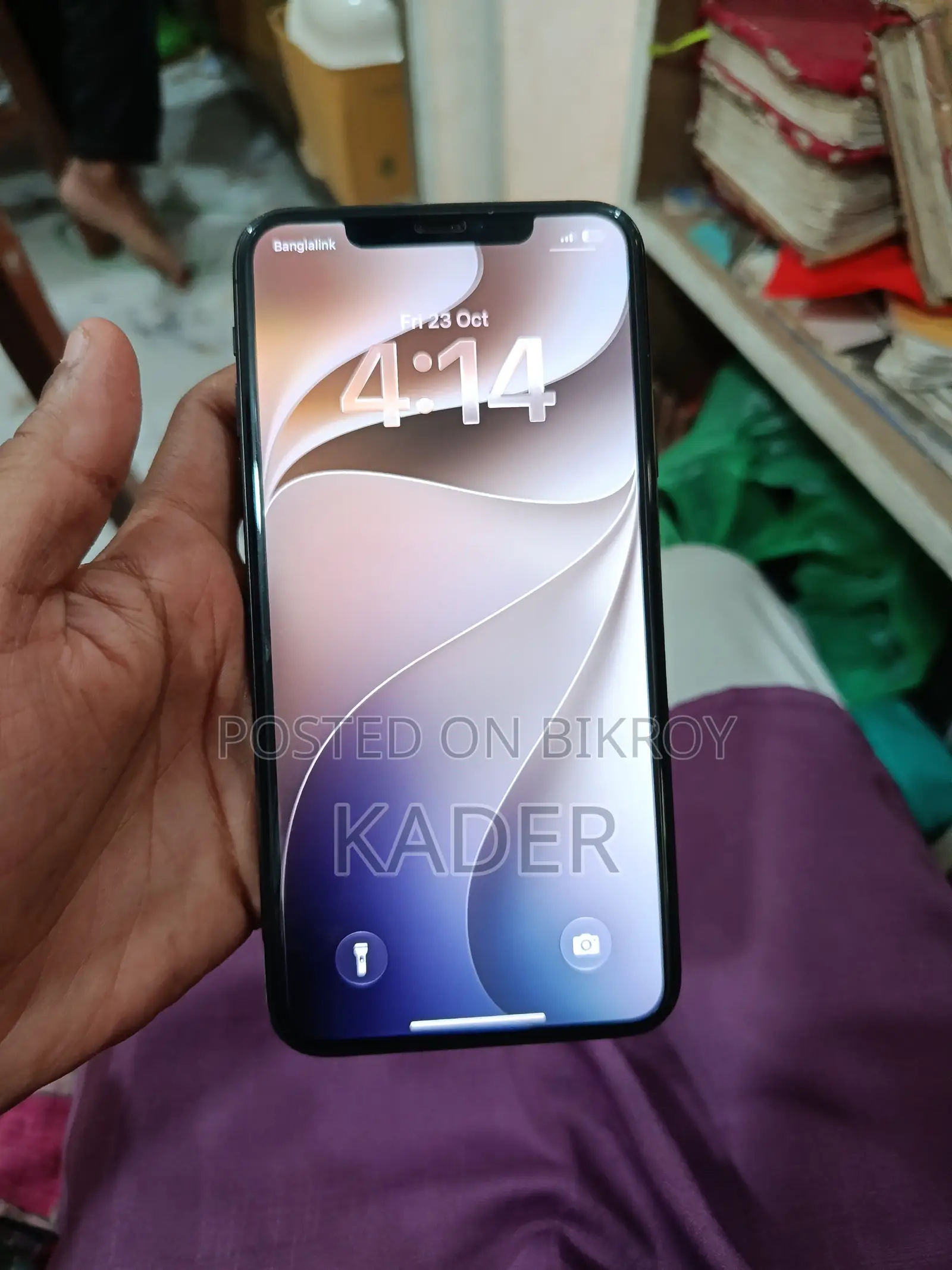 অ্যাপল আইফোন ১১ প্রো ম্যাক্স ৫১২ জিবি ব্ল্যাক
