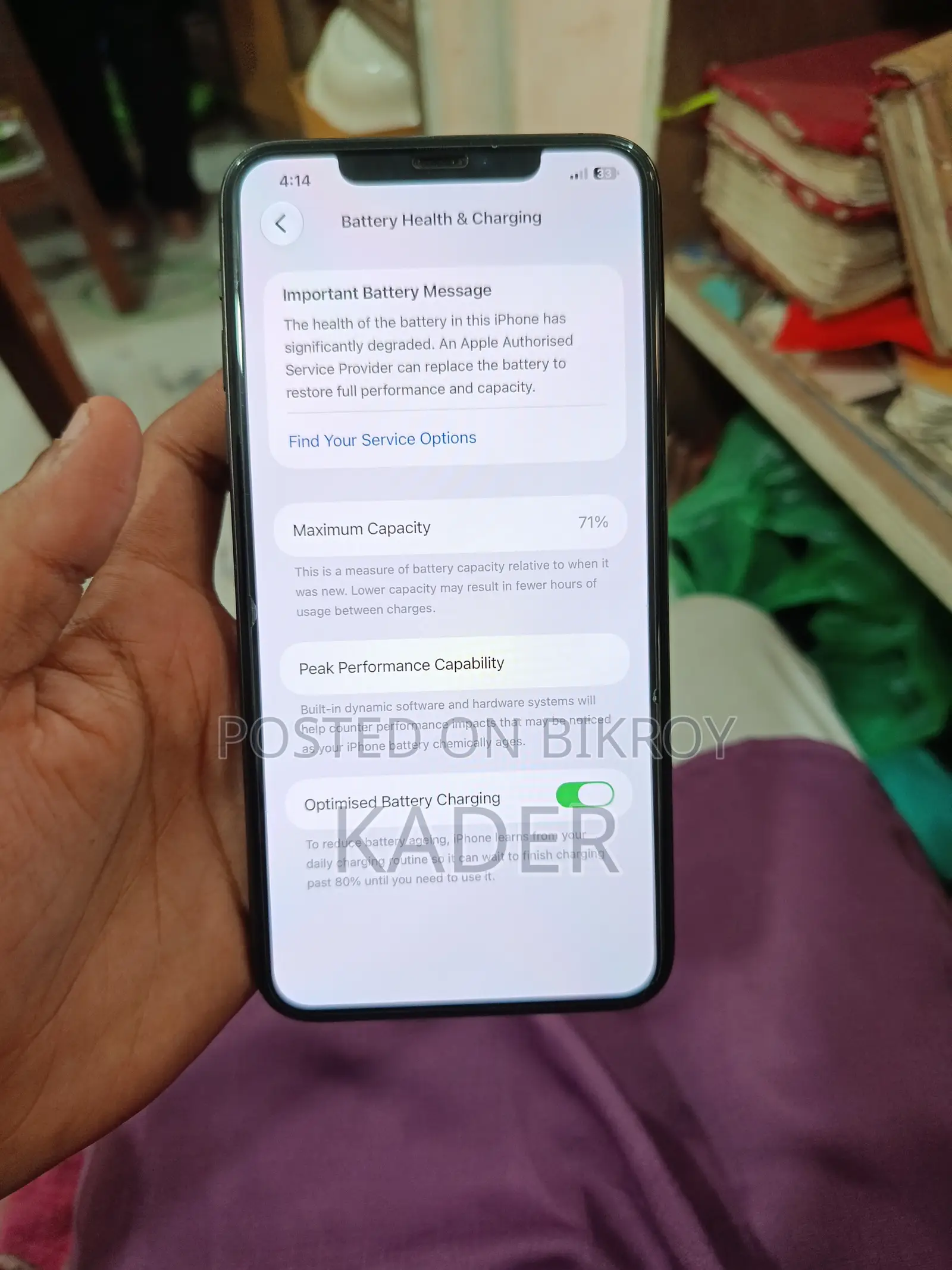 অ্যাপল আইফোন ১১ প্রো ম্যাক্স ৫১২ জিবি ব্ল্যাক