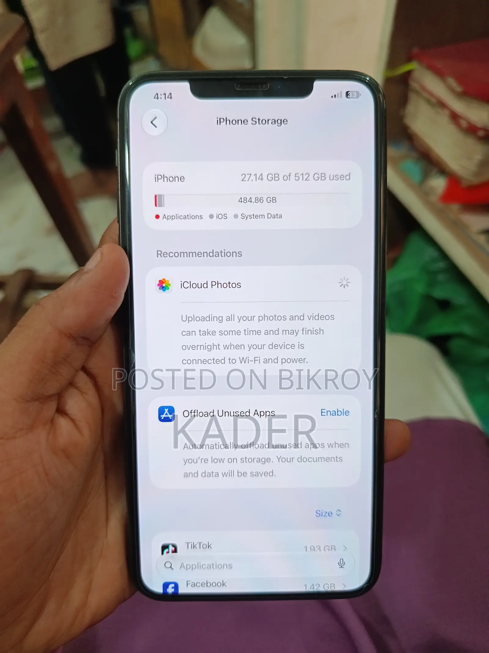 অ্যাপল আইফোন ১১ প্রো ম্যাক্স ৫১২ জিবি ব্ল্যাক