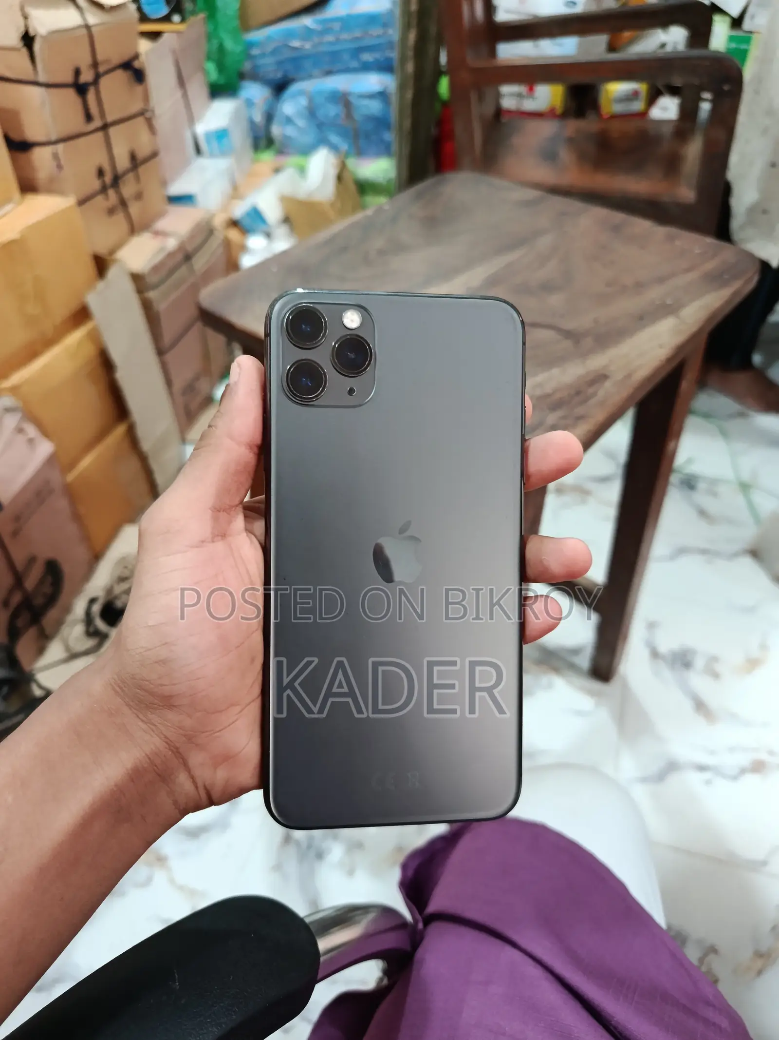 অ্যাপল আইফোন ১১ প্রো ম্যাক্স ৫১২ জিবি ব্ল্যাক