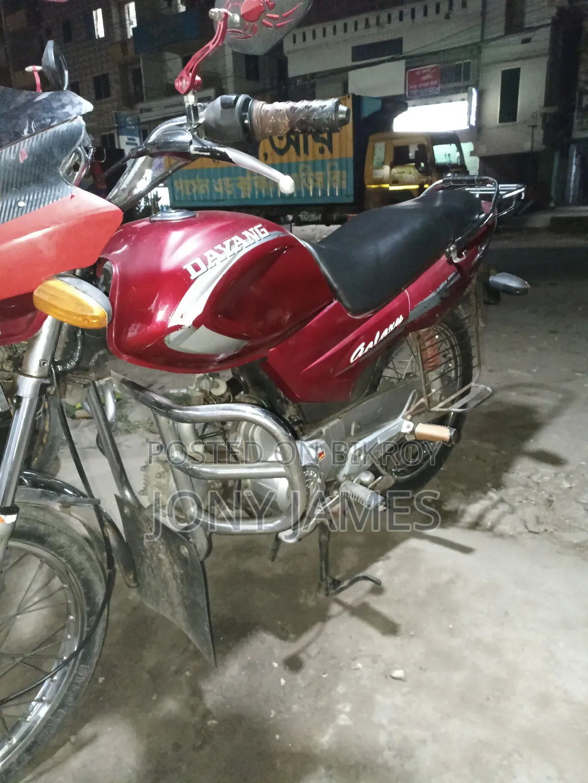 Dayang GALAXY 2012 Red