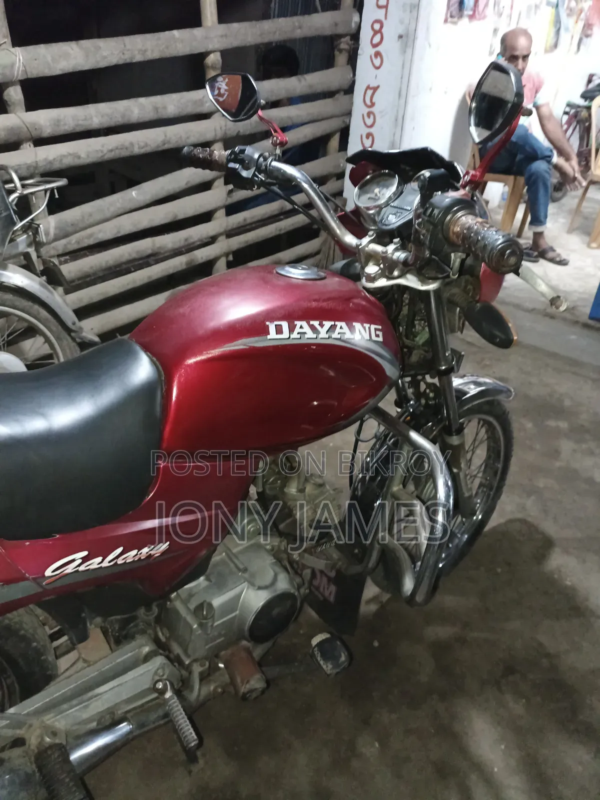 Dayang GALAXY 2012 Red