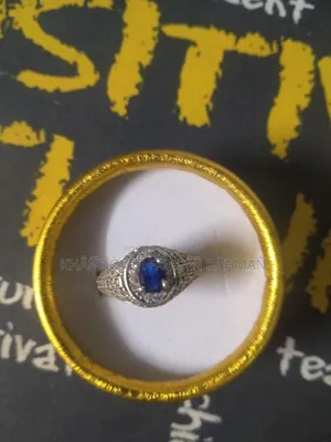 Silver Ring
