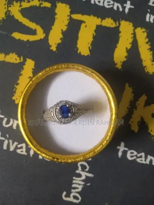 Silver Ring
