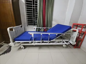 হাসপাতালের বিছানা