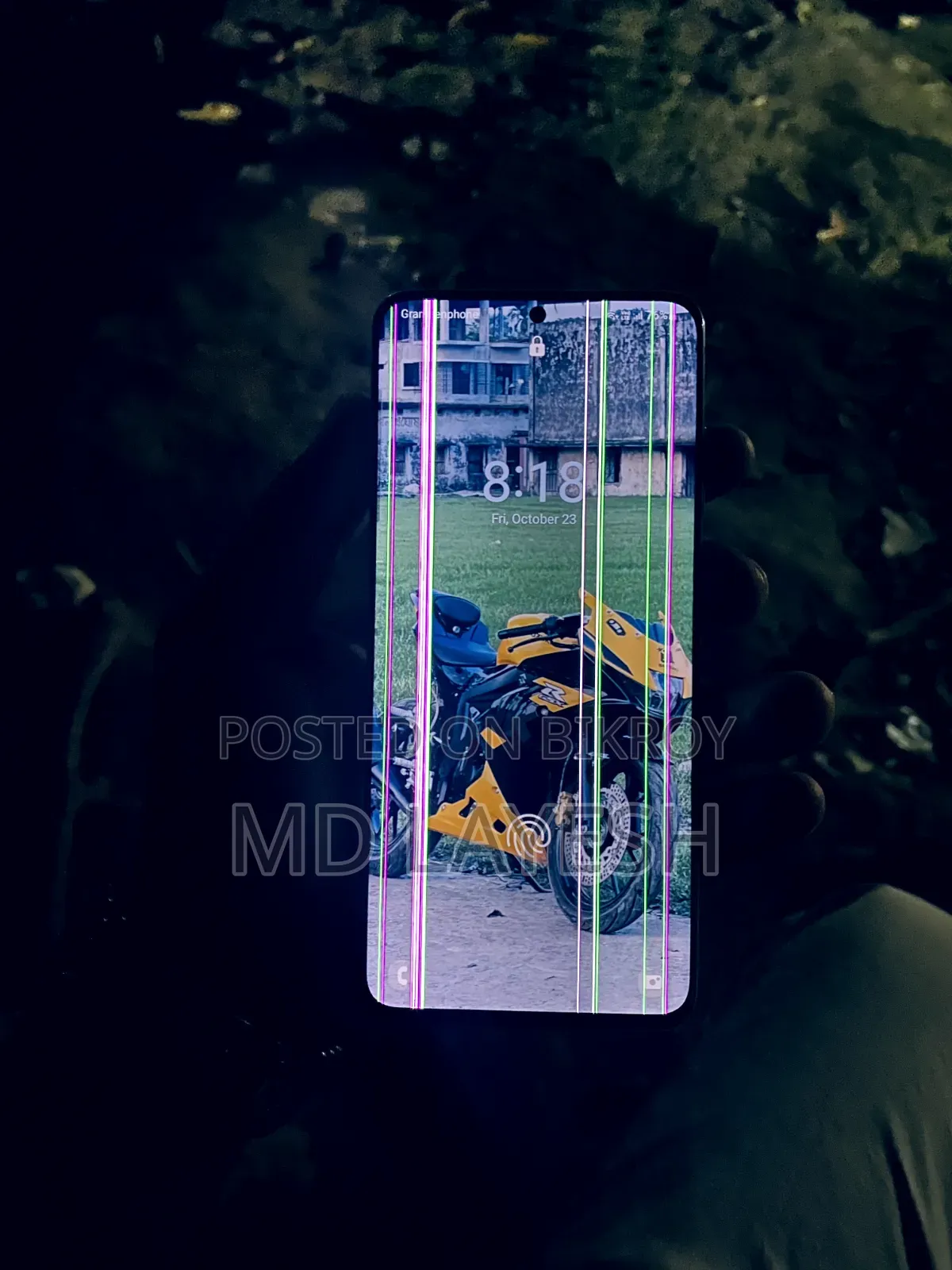Samsung Galaxy S20 128 জিবি সাদা