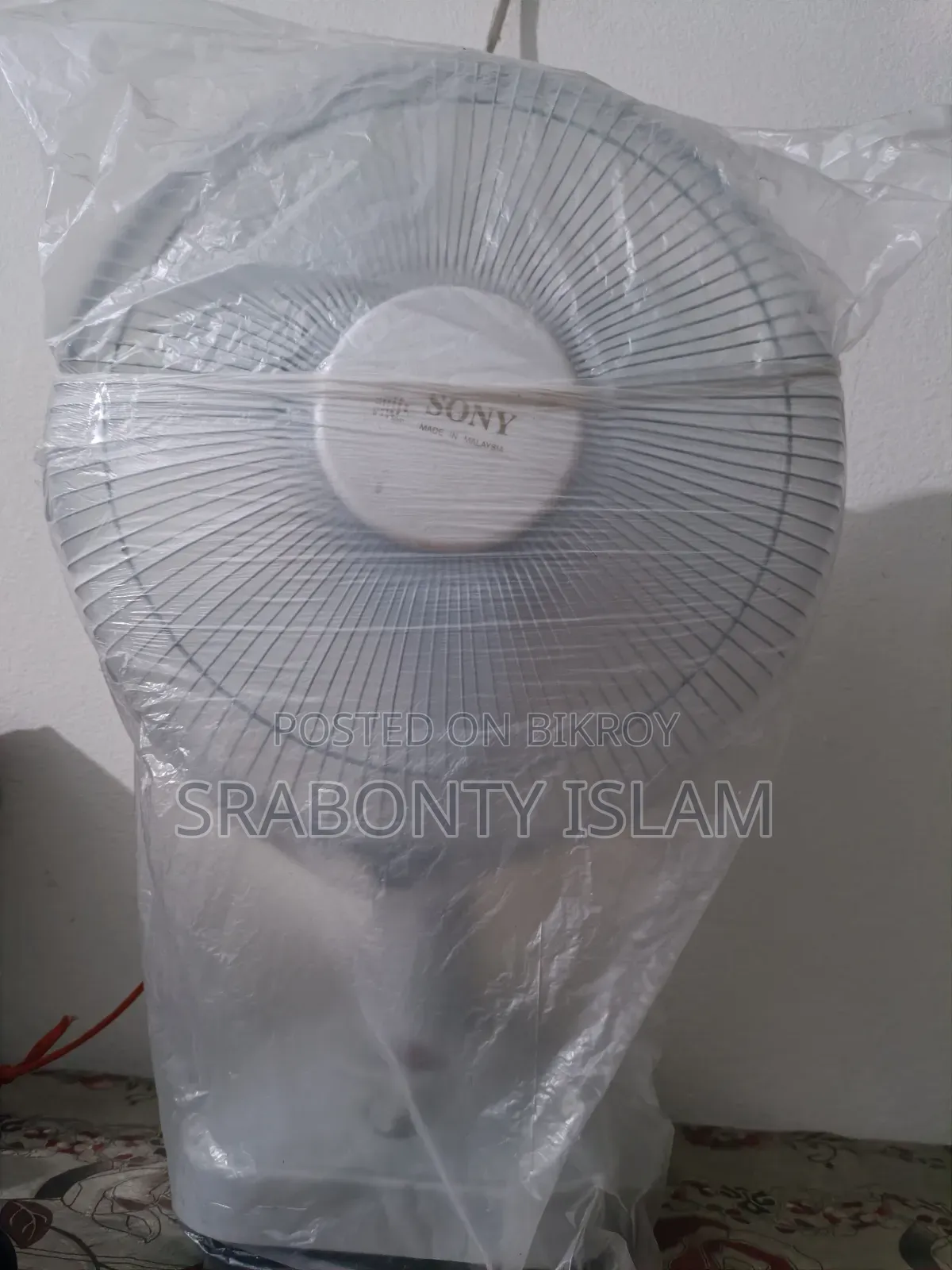 সনি ইলেকট্রিক টেবিল ফ্যান