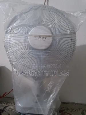 সনি ইলেকট্রিক টেবিল ফ্যান