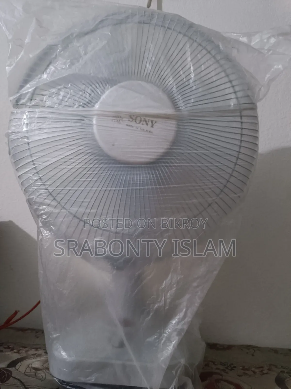 সনি ইলেকট্রিক টেবিল ফ্যান