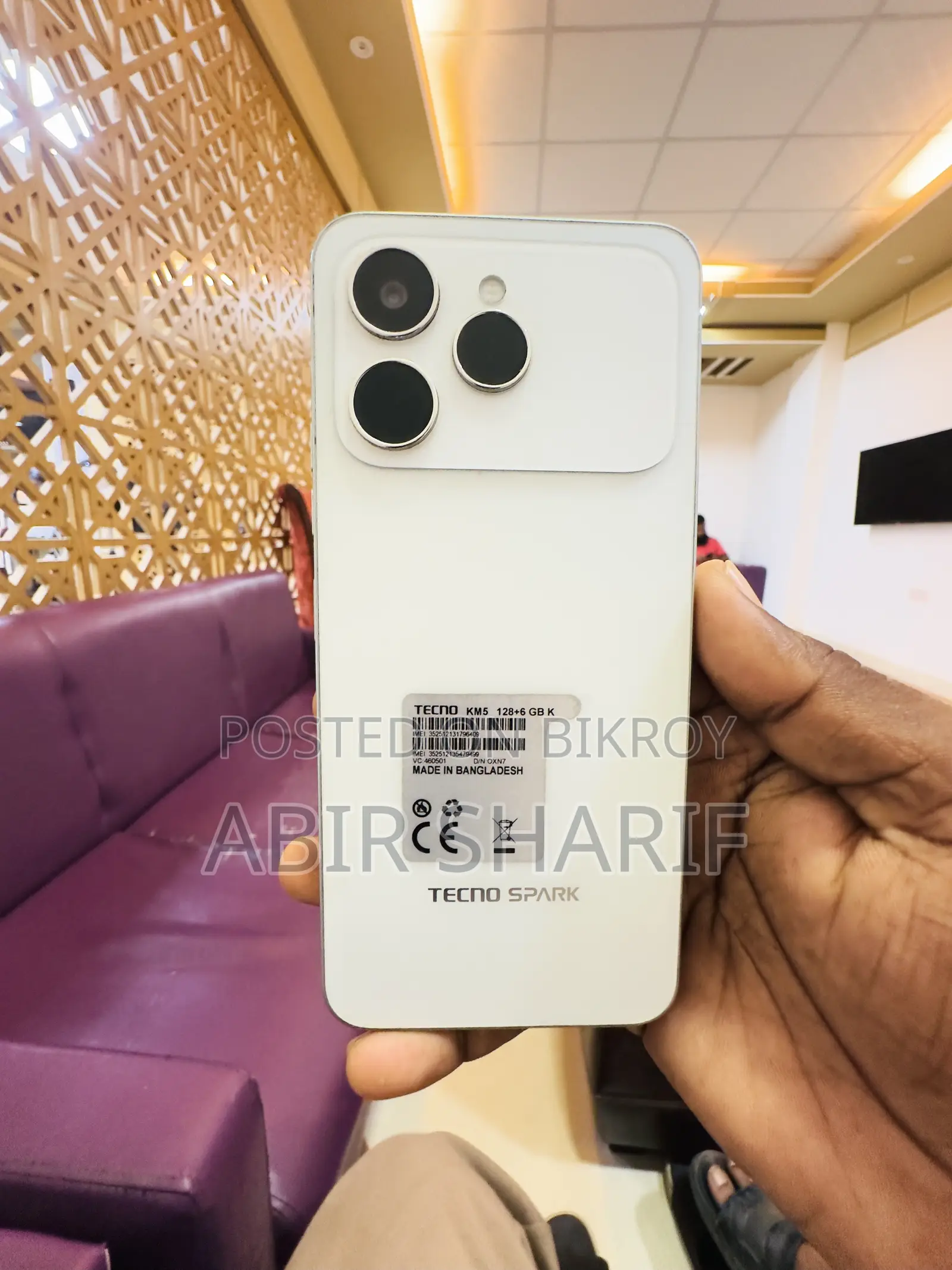 টেকনো স্পার্ক ৪০ ১২৮ জিবি হোয়াইট