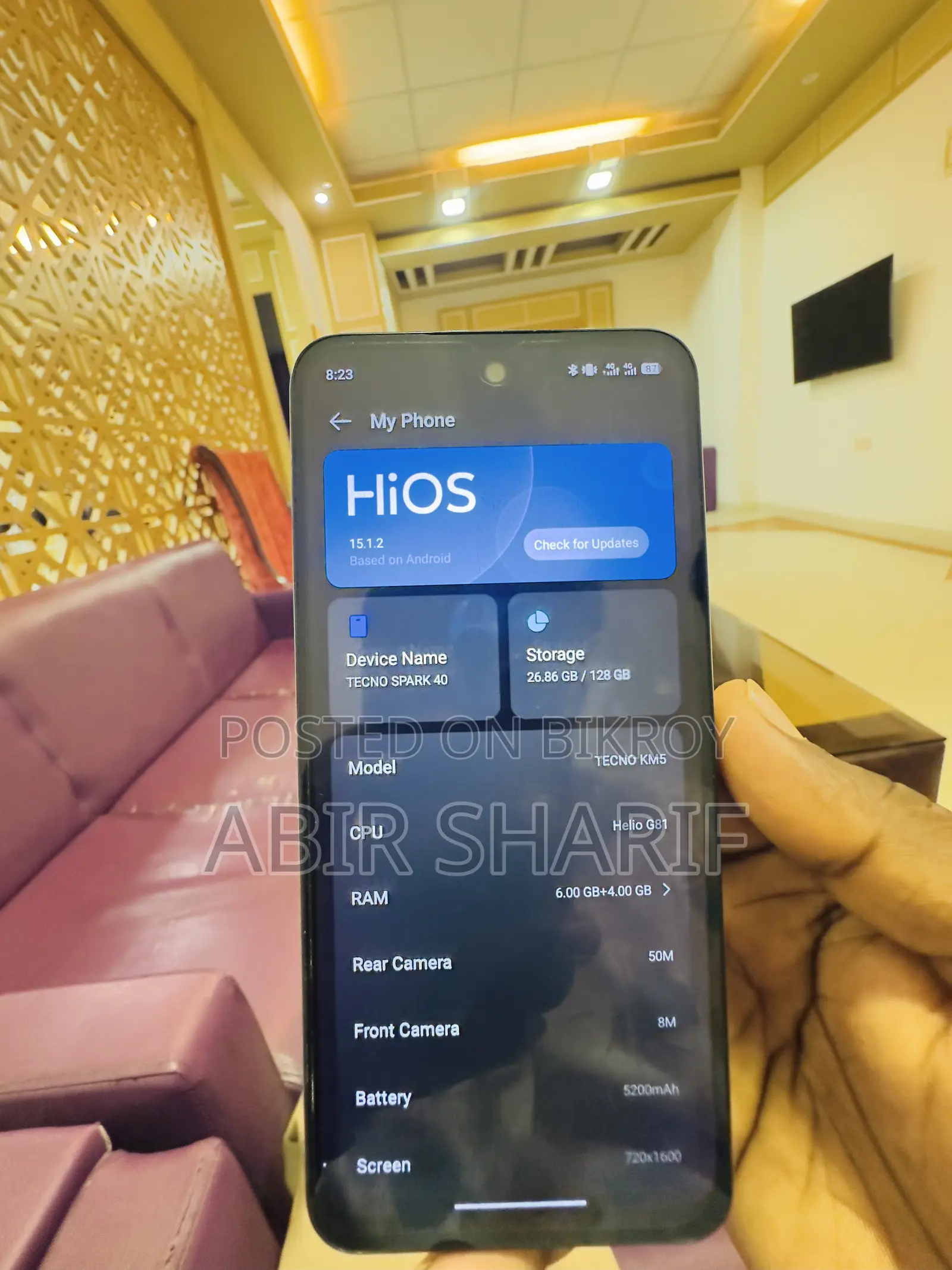 টেকনো স্পার্ক ৪০ ১২৮ জিবি হোয়াইট