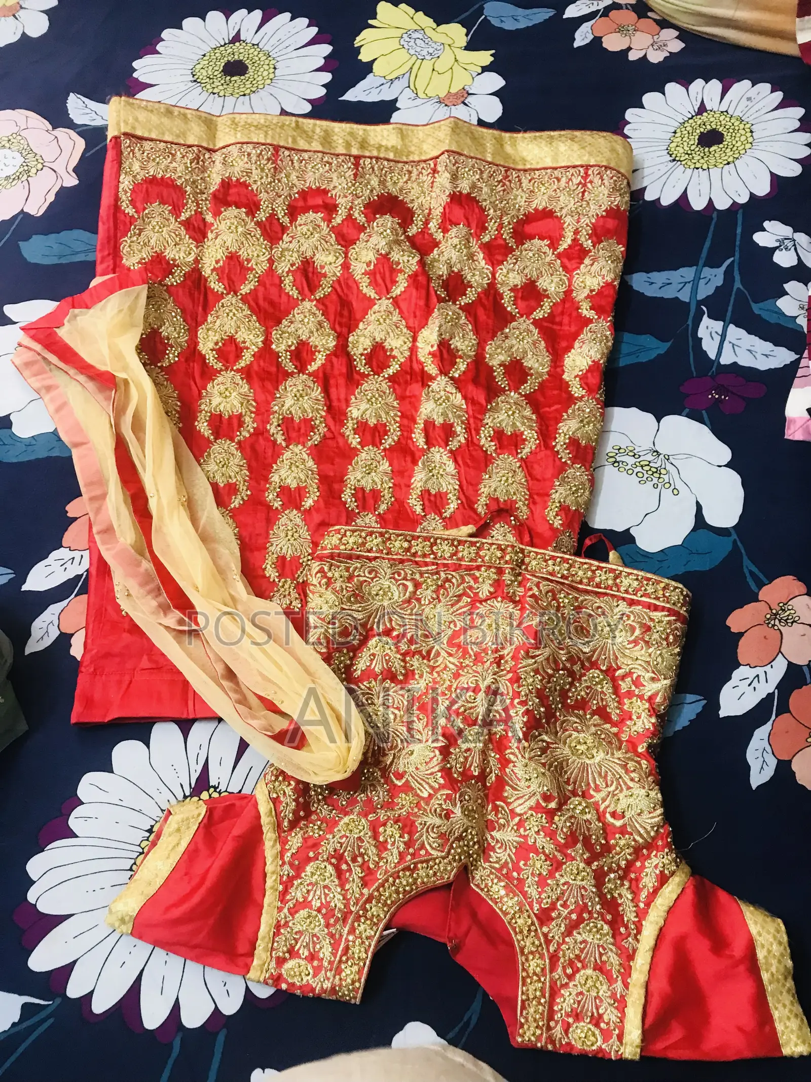 ড্রেস ফর সেল