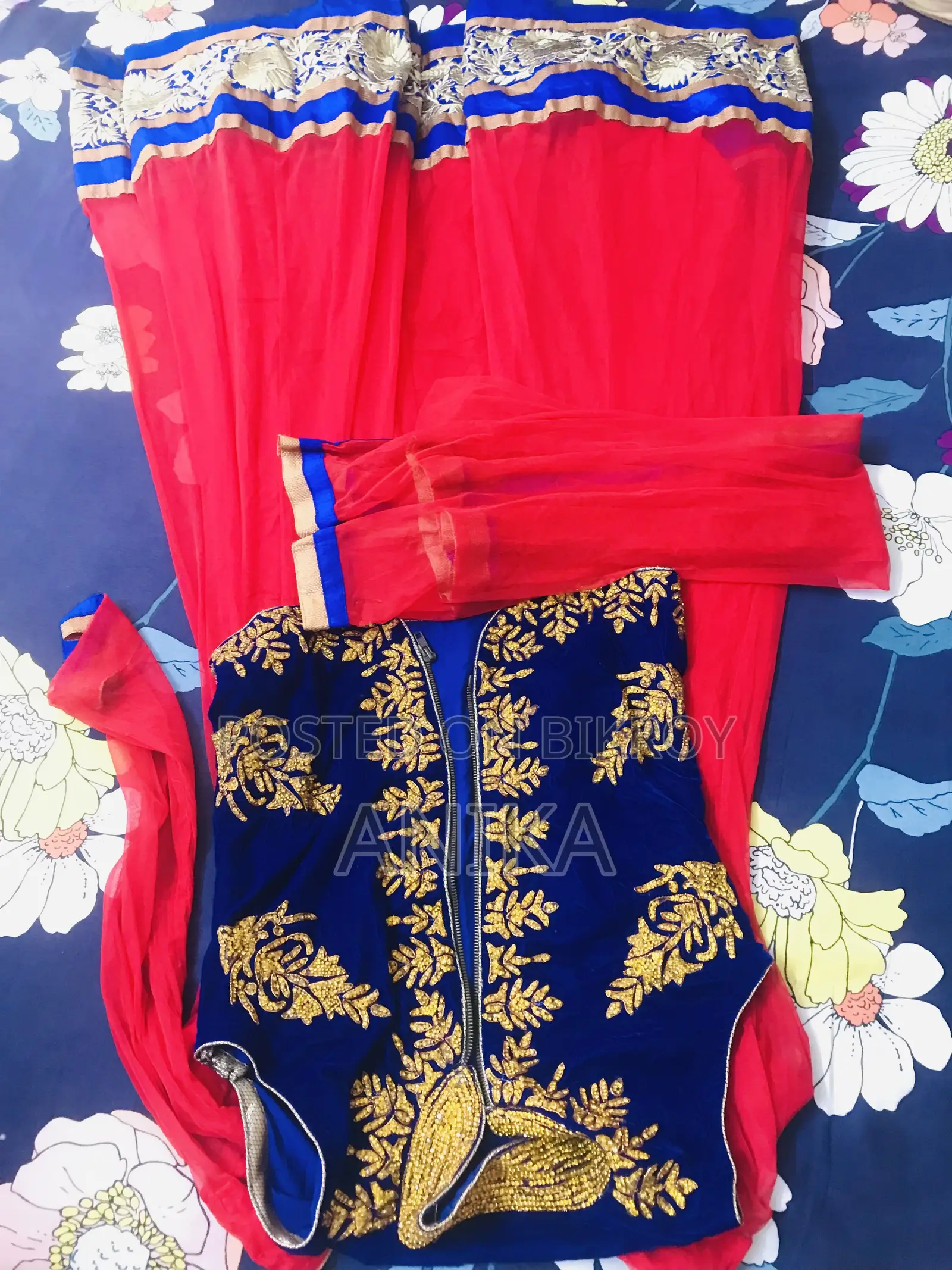 ড্রেস ফর সেল