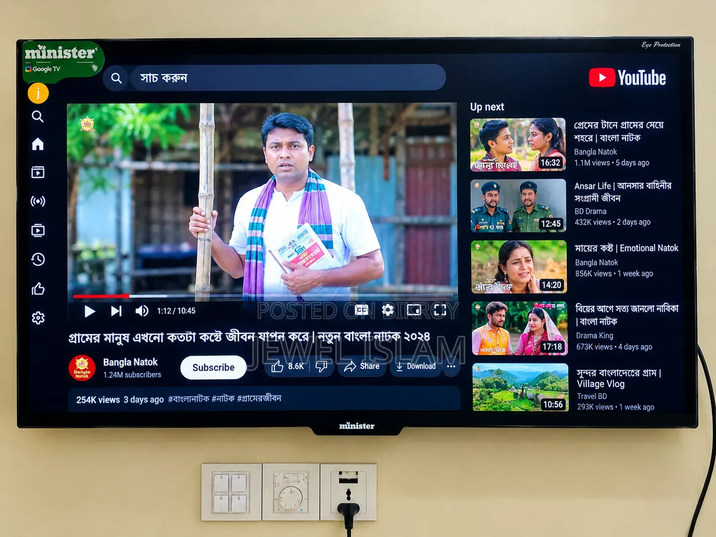 Minister Smart TV 32 inch