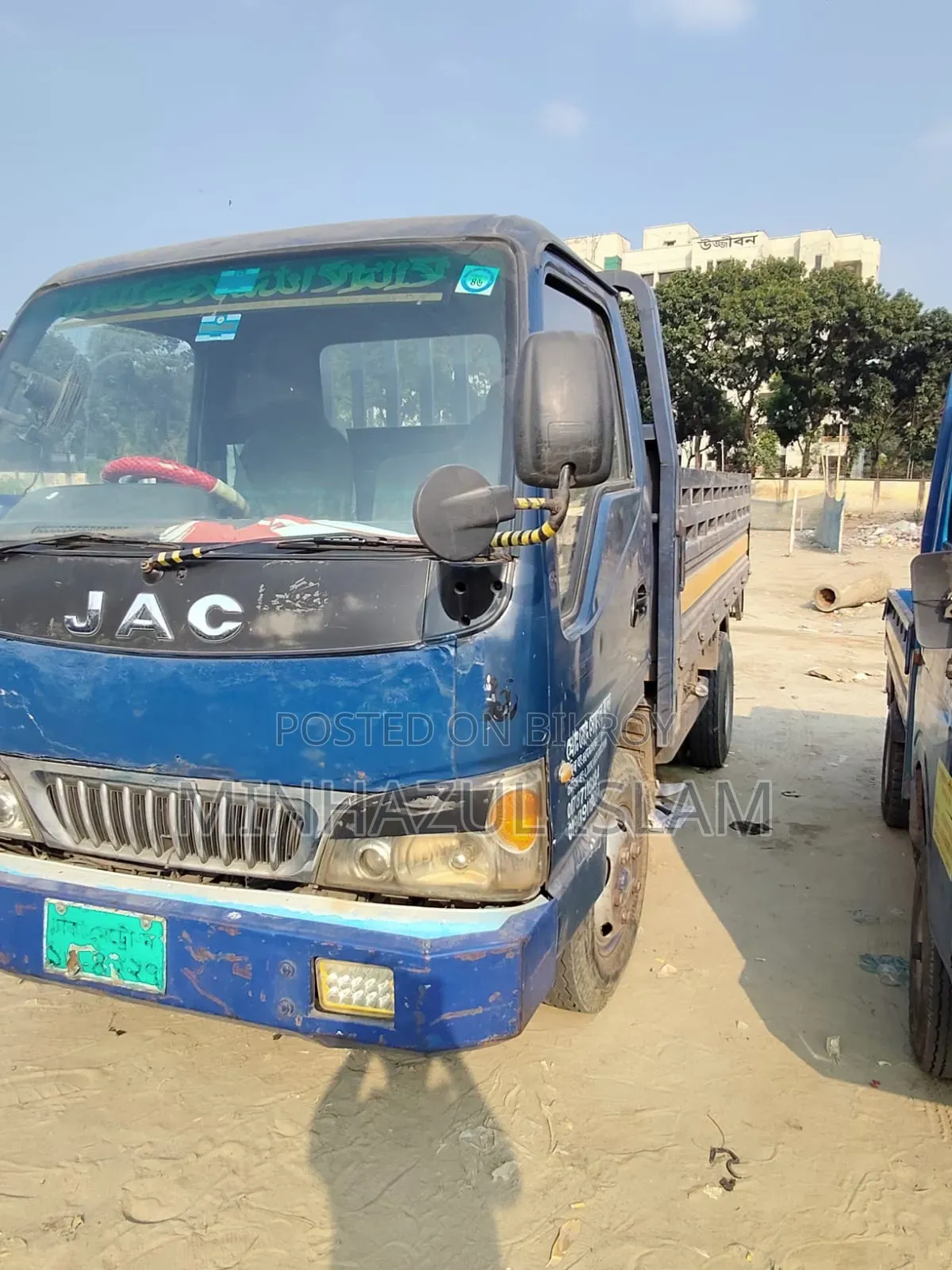 জেক পিকআপ ২০১৬