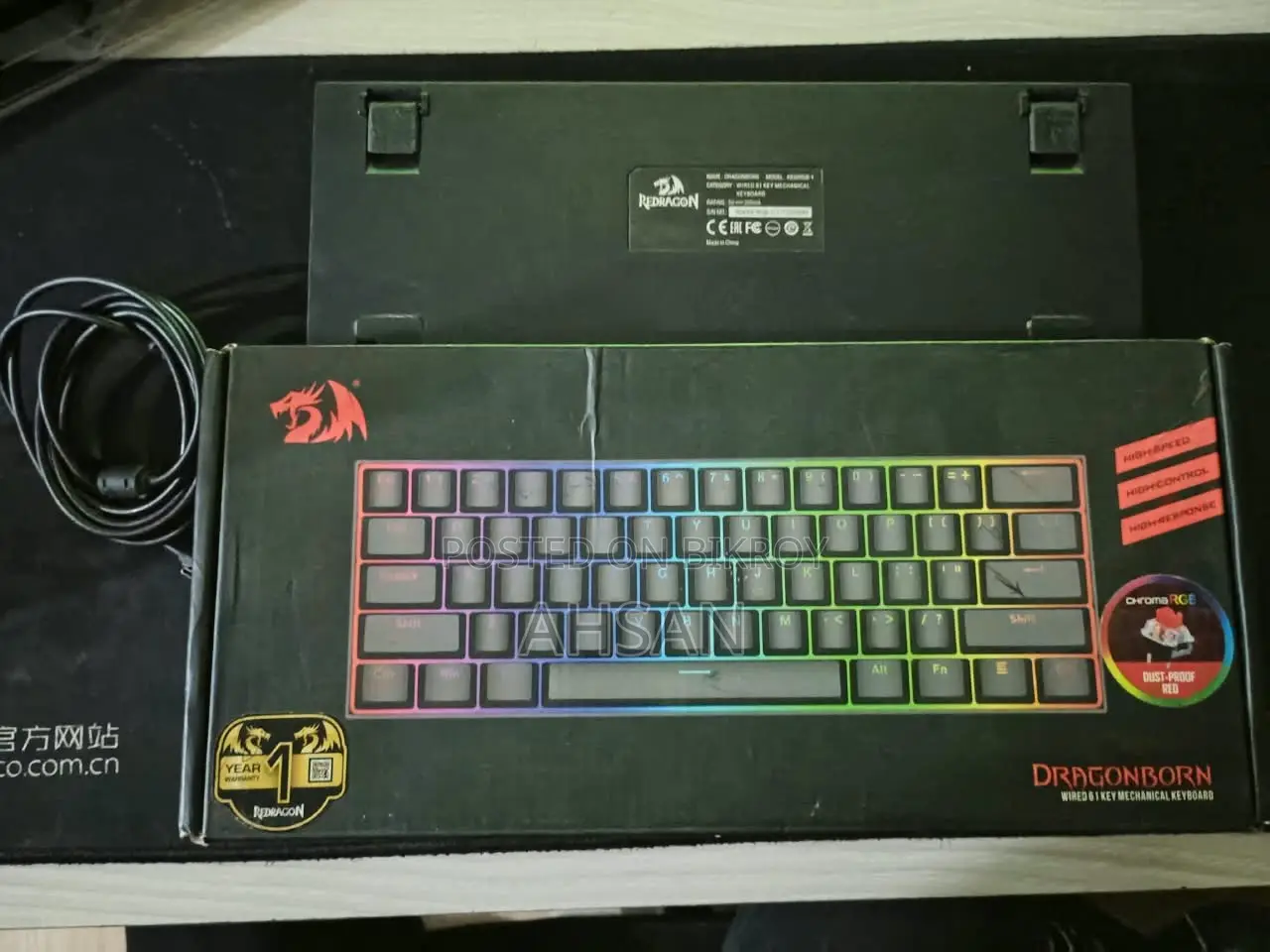 Redragon K630 Dragonborn 60%
