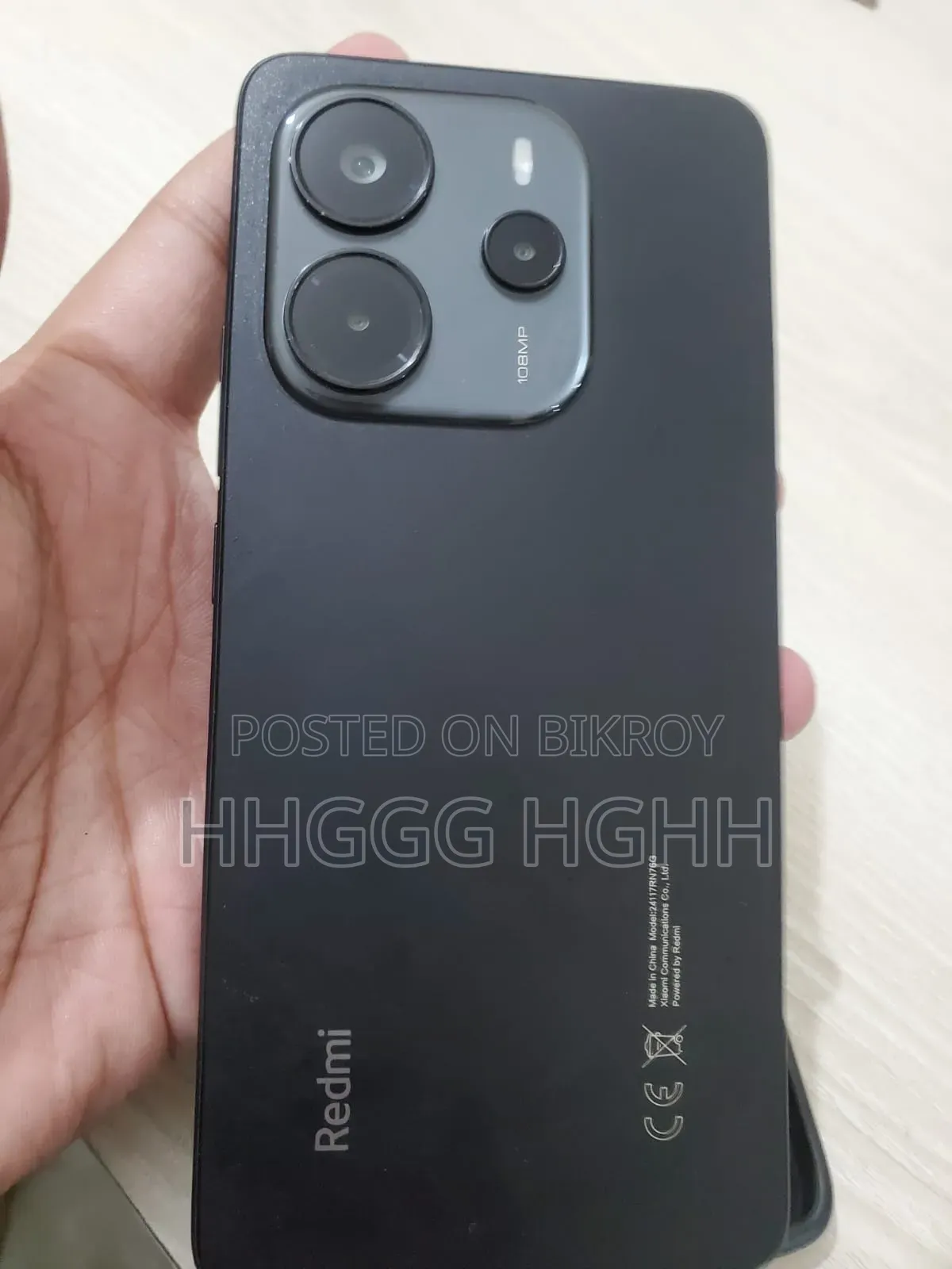 নতুন শাওমি রেডমি নোট ১৪ ফোরজি ২৫৬ জিবি কালো