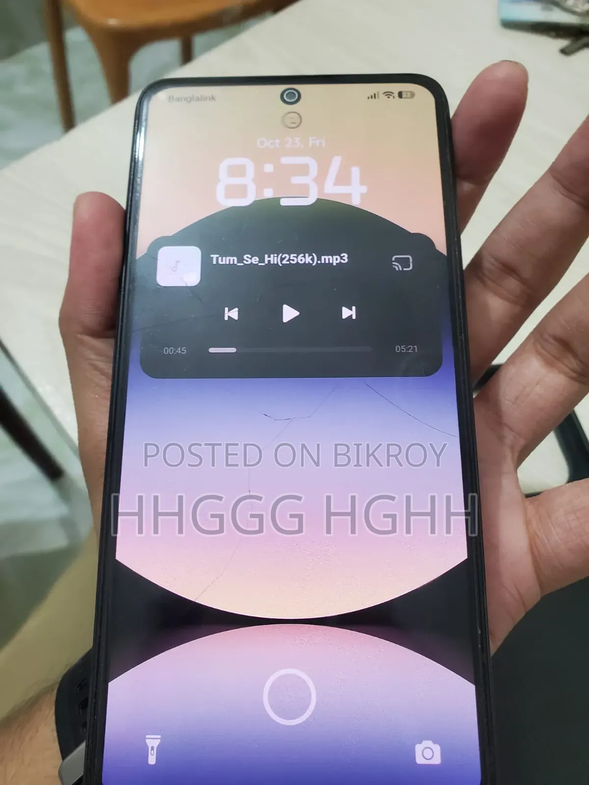 নতুন শাওমি রেডমি নোট ১৪ ফোরজি ২৫৬ জিবি কালো